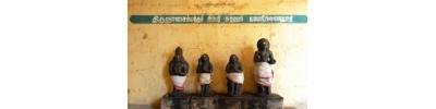 142. திருச்செங்காட்டங்குடி
